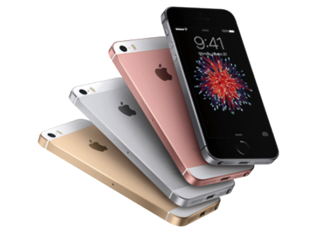 iPhoneの買取はコチラから｜アップル 時計買取
