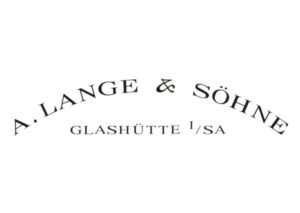 ランゲ&ゾーネ(A.LANGE & SOHNE)ってどんなブランド?