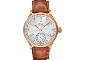 ジン マイスターブンド SINN MEISTERBUND