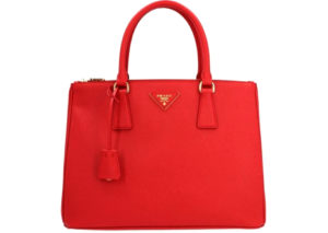 プラダ ガレリア ハンド バッグ PRADA GALLERIA HAND BAG
