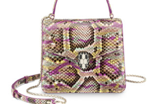 ブルガリ(BVLGARI)ってどんなブランド?セルペンティ(SERPENTI)ライン