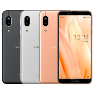 AQUOS(アクオス)買取強化中!