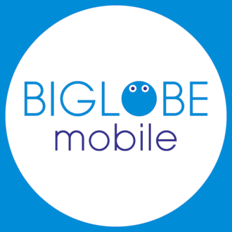 BIGLOBE mobile(ビッグローブモバイル)|主な取扱キャリア