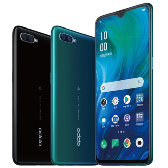 OPPO(オッポ)買取強化中!