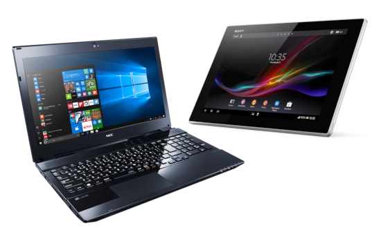 パソコン・タブレットの高価買取はネオプライスにお任せください!