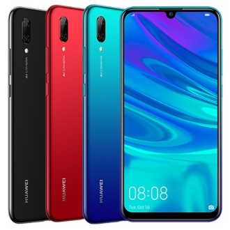 HUAWEI(ファーウェイ)買取強化中!