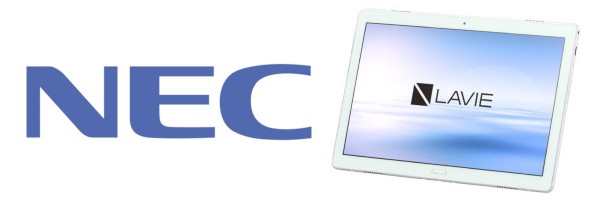 NEC(日本電気)タブレット 買取強化中!