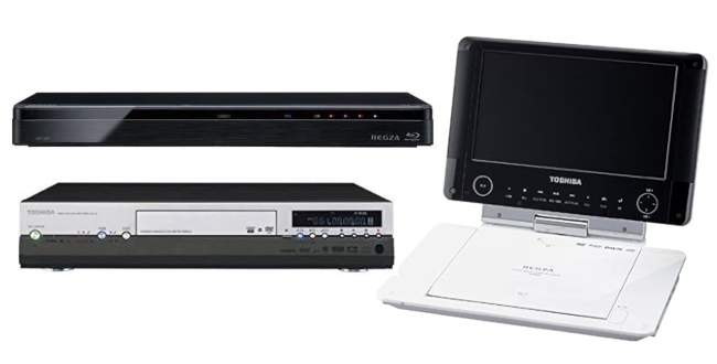 TOSHIBA(東芝)|REGZA(レグザ)レコーダーは高価買取いたします