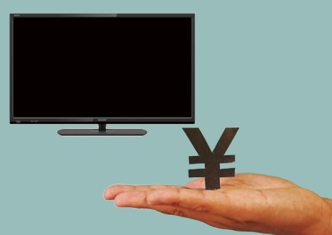 使わないテレビは早めに売る!|テレビを高く売るためのポイント