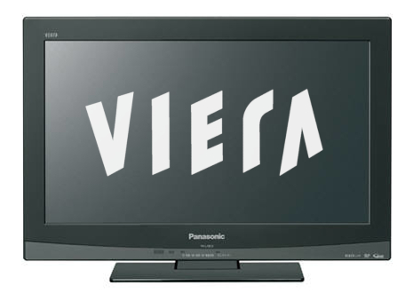 Panasonic(パナソニック)|VIERA(ビエラ)は高価買取いたします