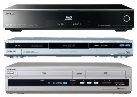 SONY(ソニー)|レコーダーは高価買取いたします