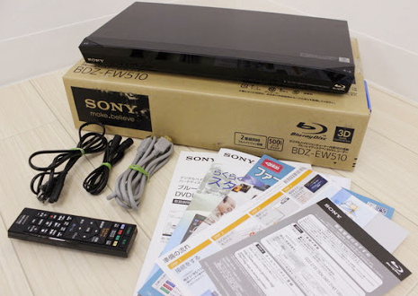 購入時の付属品を揃えて売る!|ブルーレイ・DVD・HDレコーダーを高く売るためのポイント