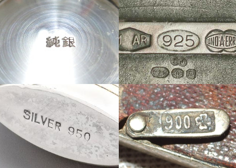 銀製品の刻印(ホールマーク)とは?|銀製品の買取
