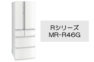 三菱電機(MITSUBISHI ELECTRIC)|国内大手冷蔵庫メーカー