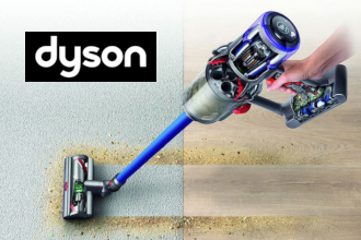 「ダイソン(dyson)」の掃除機|人気機種ほど高価買取