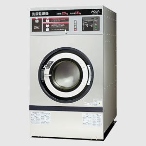 業務用洗濯乾燥機|洗濯機買取の取り扱いタイプ