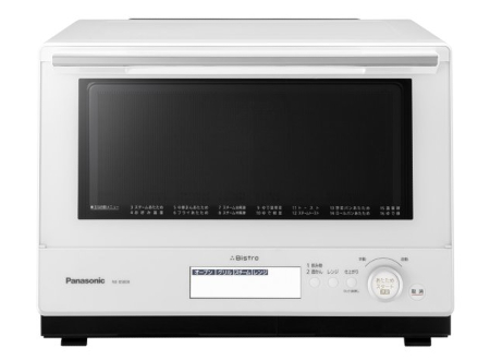 ファミリー世帯向け・25~30L以上|電子レンジ・オーブンレンジの買取
