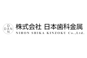 日本歯科金属|金パラ・歯科金属の買取 取り扱いメーカー