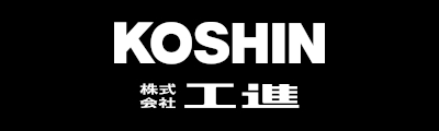 KOSHIN|買取対象メーカー・ブランド