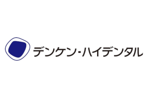 デンケン・ハイデンタル|金パラ・歯科金属の買取 取り扱いメーカー
