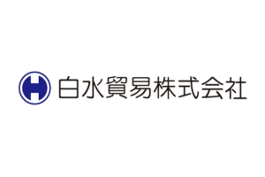 白水貿易|金パラ・歯科金属の買取 取り扱いメーカー