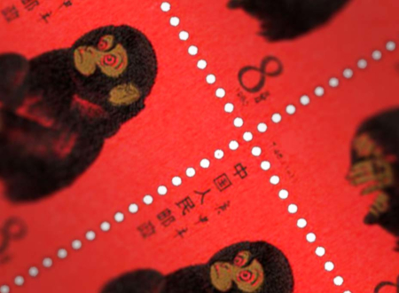 中国切手を売るなら「ネオプライス」へ!