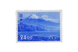 観光地百選シリーズ 日本平(日本平からの富士)