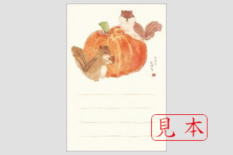 絵入りはがき(かもめーる)