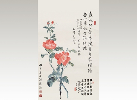 文人画(南宗画)