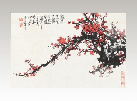 王成喜 文人画(南宗画)・中国美術