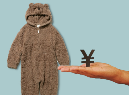 着ない洋服は早めに売る!