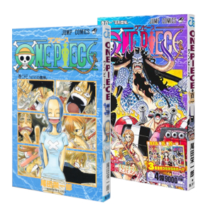 ONE PIECE(ワンピース)の買取商品 一例