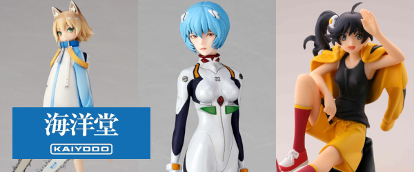 強化買取中の美少女フィギュアメーカー