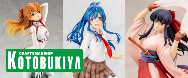 強化買取中の美少女フィギュアメーカー