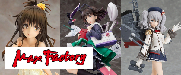 強化買取中の美少女フィギュアメーカー