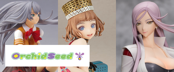 強化買取中の美少女フィギュアメーカー