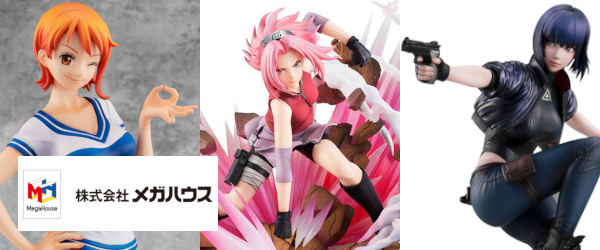 強化買取中の美少女フィギュアメーカー