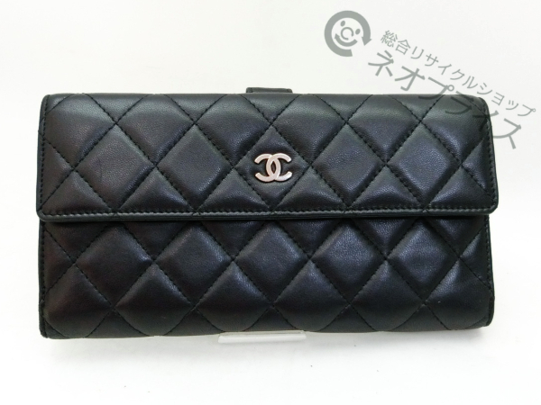 宅配買取|シャネル 長財布 マトラッセ ラムスキン ダブルホック
