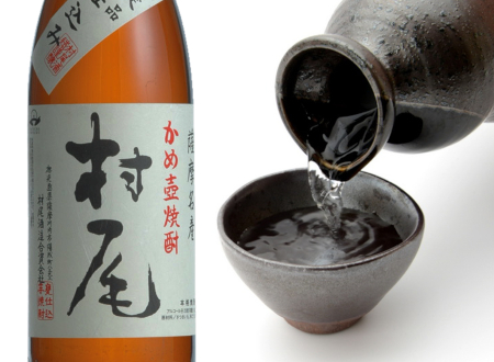 村尾|芋焼酎