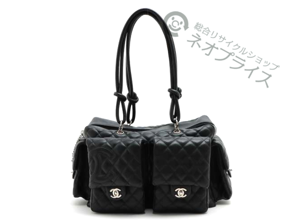 シャネル カンボンライン マルチポケット ショルダーバッグ|宅配買取