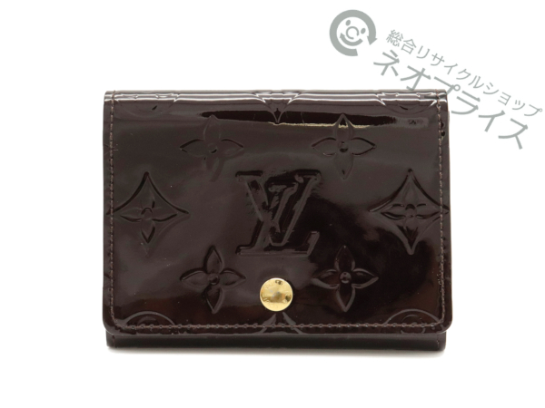 ルイ・ヴィトン ヴェルニ アンヴェロップ カードケース|宅配買取